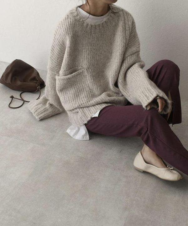 Oversized Beige Pocket Front Sweater