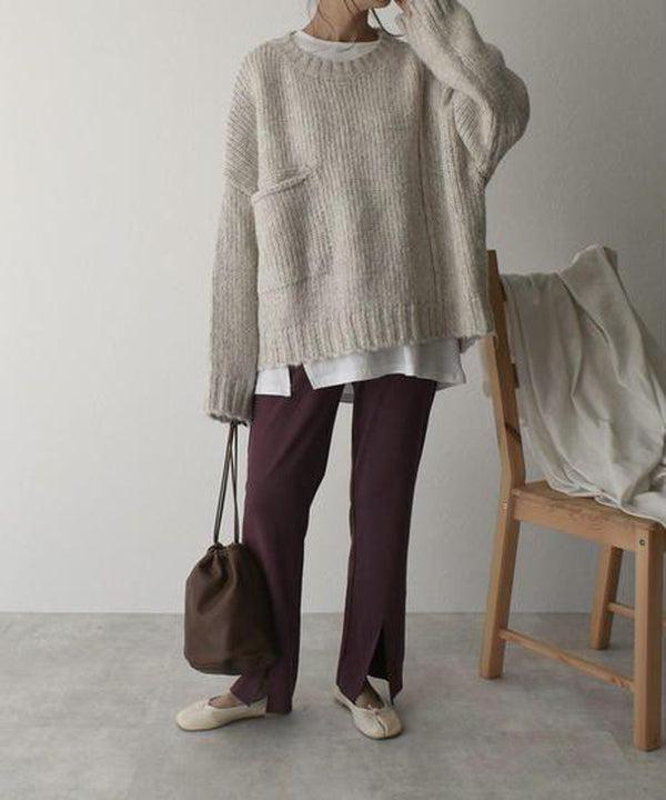 Oversized Beige Pocket Front Sweater